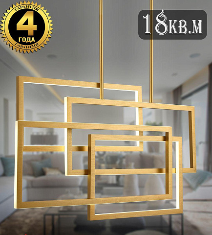 Подвесной светодиодный светильник Natali Kovaltseva Loft Led Lamps 81128 Gold