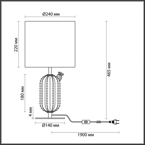 Настольная лампа Odeon Light 5425/1T