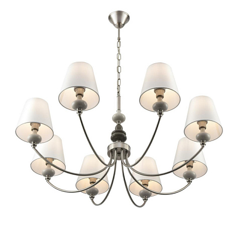 Подвесная люстра LUMION 8283/8