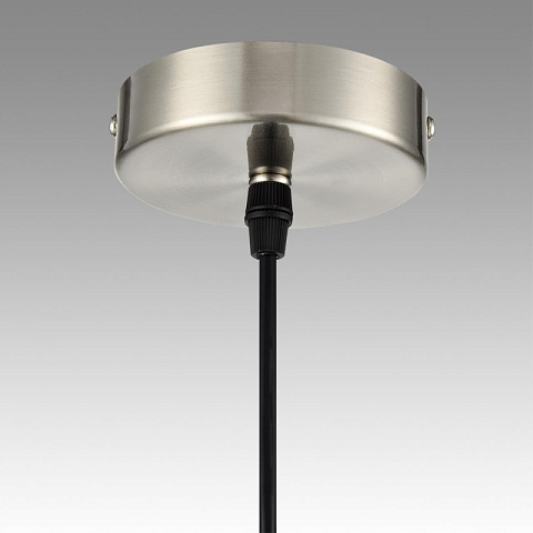 Подвесная люстра LUMION 8040/3