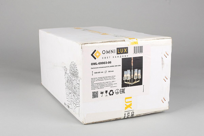 Подвесная люстра Omnilux OML-69903-06