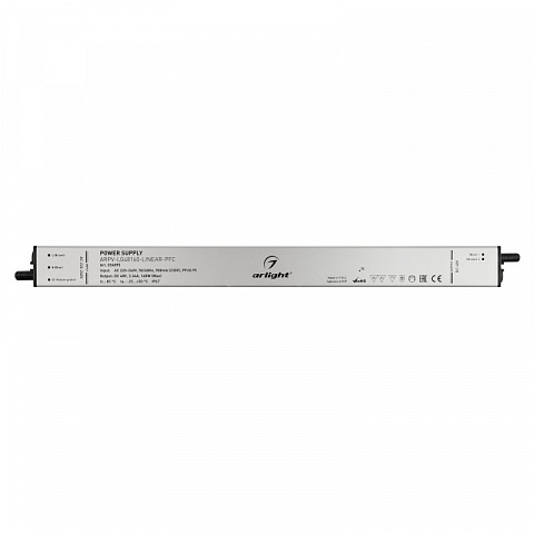 Блок питания Arlight 034895