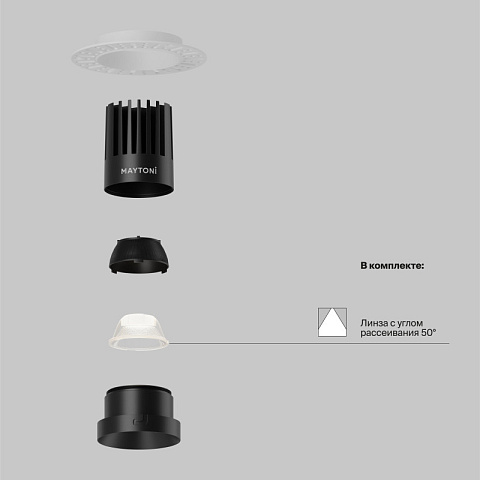 Встраиваемый светильник Maytoni DL121-15W-3K-TRS-B