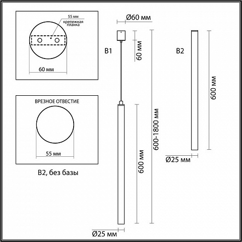 Подвесной светильник Odeon Light 4375/3L