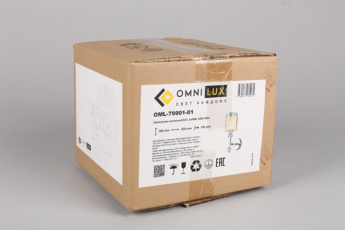 Бра Omnilux OML-79901-01