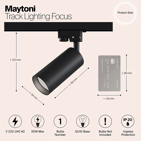 Светильник на шине Maytoni TR004-1-GU10-B