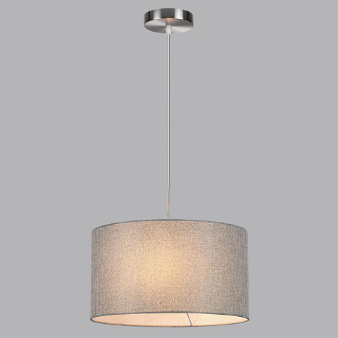 Подвесная люстра LUMION 8251/2