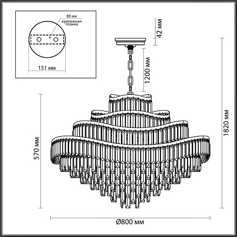 Каскадная люстра Odeon Light 5073/25