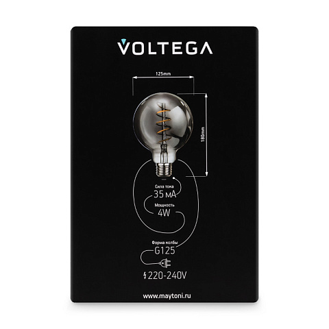 Ретро лампа Voltega 8519