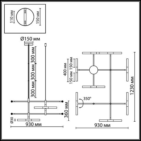 Подвесной светильник Odeon Light 4307/16