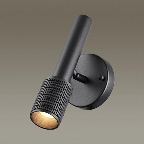 Спот Odeon Light 4238/1W