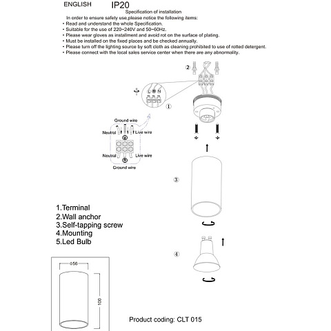 Накладной светильник Crystal Lux CLT 015C WH