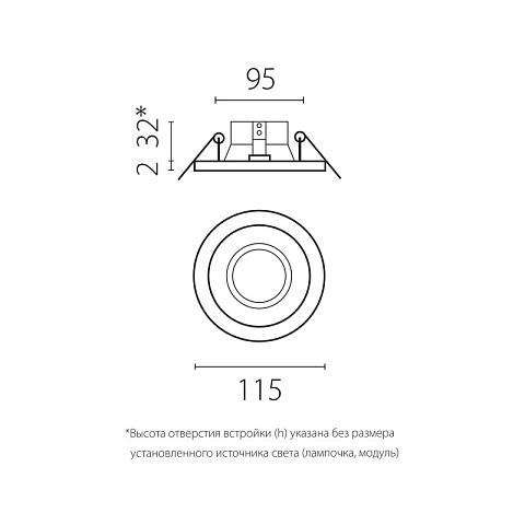 Встраиваемый светильник Lightstar D61607WMOD