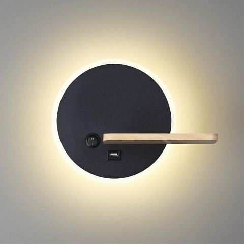 Бра LUMION 5635/9WL