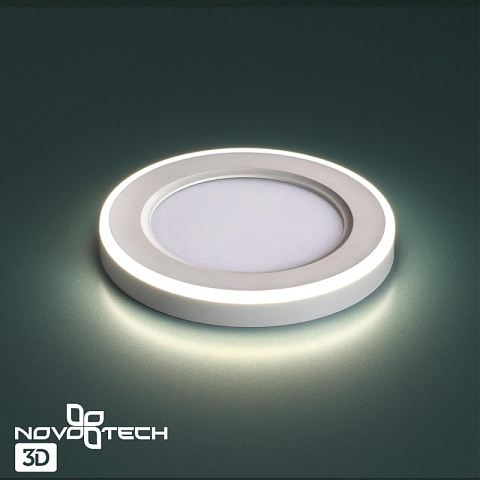 Встраиваемый светильник Novotech 359012