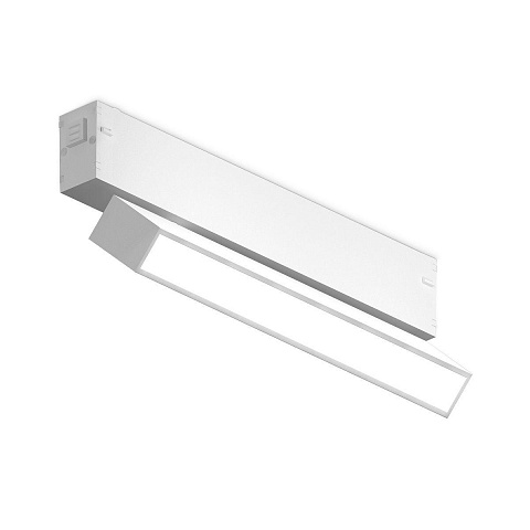 Светильник на шине Ambrella Light GL1321