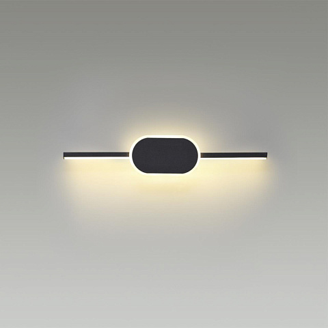 Бра LUMION 5606/9WL