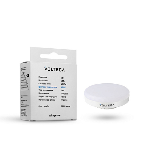 Светодиодная лампа Voltega 7771