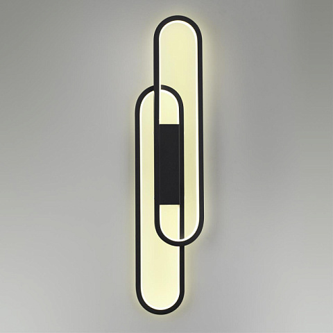 Бра LUMION 5610/37WL