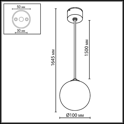 Уличный светильник Odeon Light 7124/1