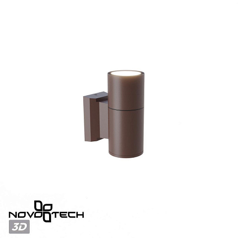Светильник настенный Novotech 370986