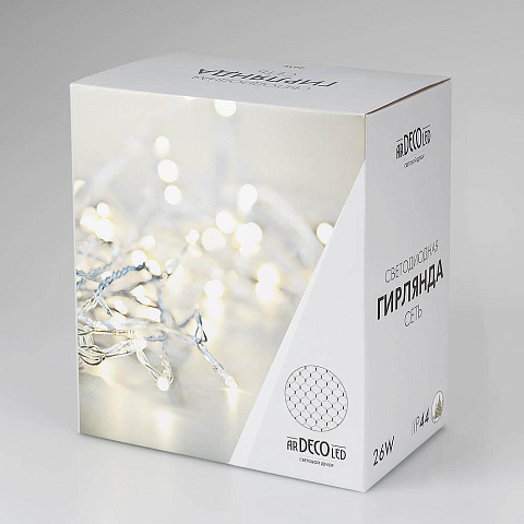 Уличная светодиодная гирлянда Ardecoled сеть 230V белый ARD-Netlight-Classic-2500X2500-Black-432Led White 024691