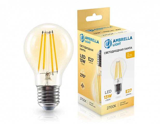 Светодиодная лампа Ambrella Light 601313