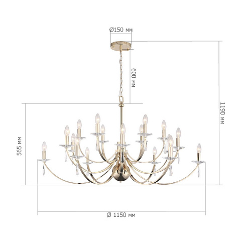 Подвесная люстра ST Luce Elegance SL1405.203.18