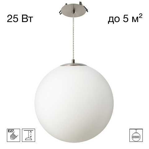 Подвесной светильник Citilux CL941D30R1