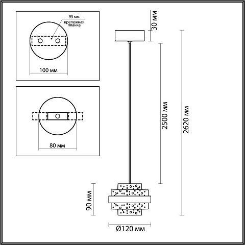 Подвесной светильник Odeon Light 5031/6L