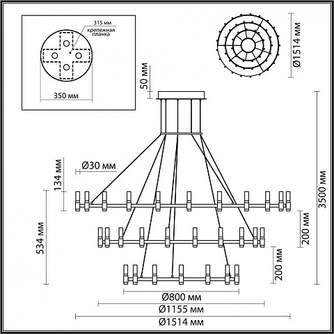Подвесная светодиодная люстра Odeon Light Candel 5009/204L