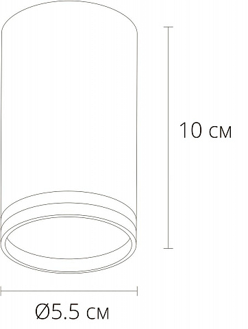 Накладной светильник ARTE Lamp A2266PL-1BK
