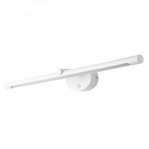 Светильник для картин ARTE Lamp A8027AP-1WH
