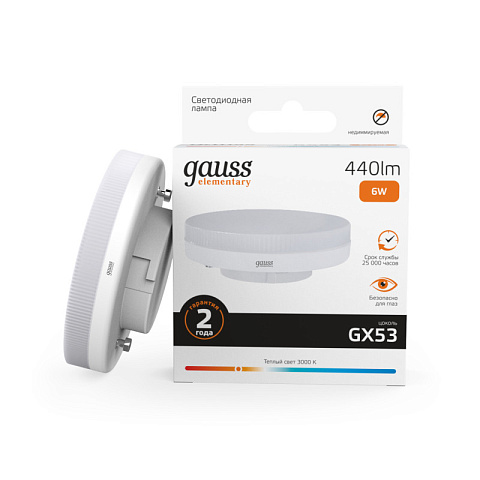 Светодиодная лампа Gauss 83816