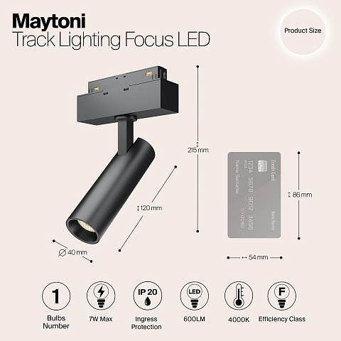 Светильник на шине Maytoni TR019-2-7W4K-B