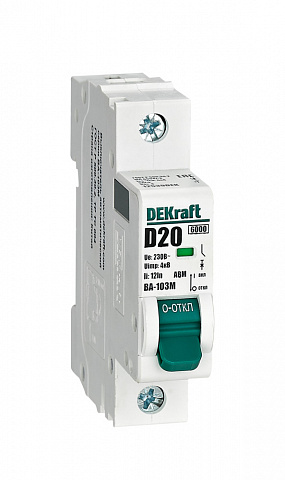 Dekraft Автоматический выключатель без теплозащиты 1P 20А х-ка D 6кА ВА-103M