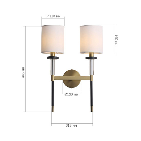 Бра ST Luce Veritas SL1404.301.02