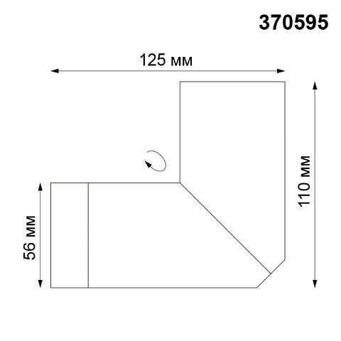 Накладной светильник Novotech 370595