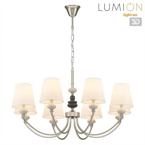 Подвесная люстра LUMION 8283/8