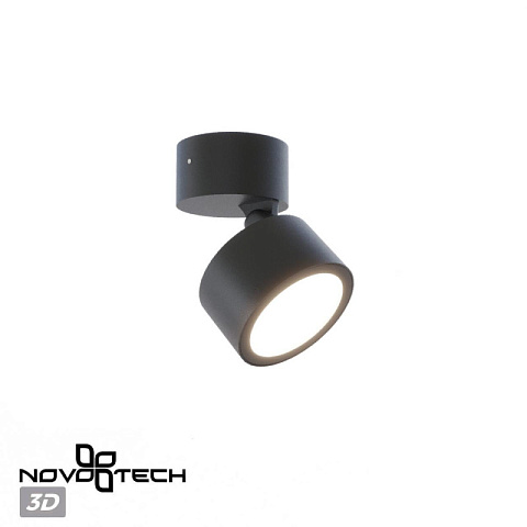Накладной уличный светильник Novotech 359589
