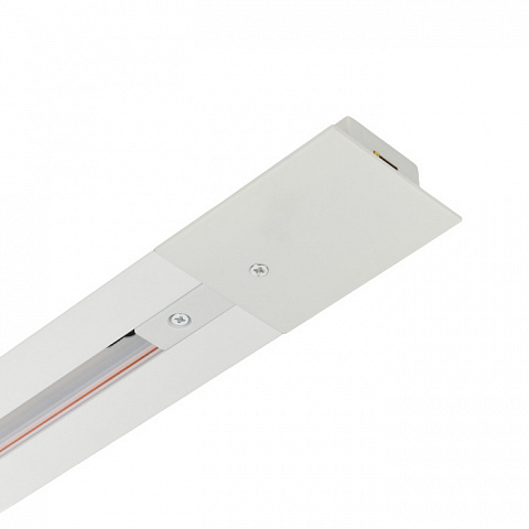 Шинопровод MyFar Busbar for Single MT0102-2W