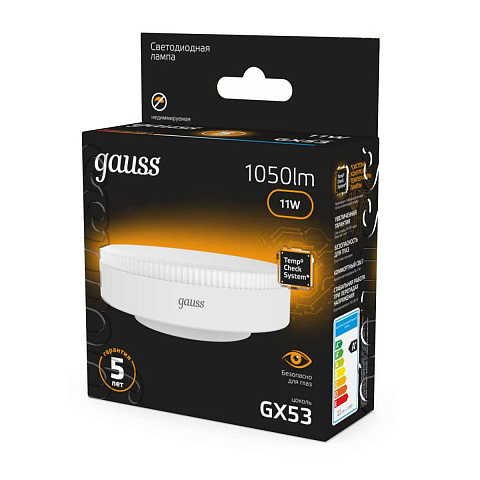 Светодиодная лампа Gauss 108008111