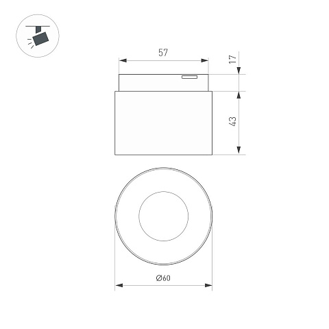 Трековый светодиодный светильник Arlight Mag-Microcosm-Point-R60-5W Warm3000 043256
