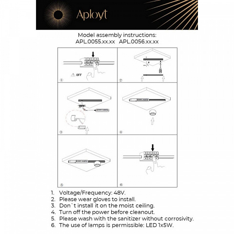 Мебельный светильник APLOYT APL.0055.09.05