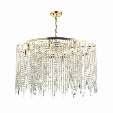 Подвесная люстра Odeon Light 5028/12
