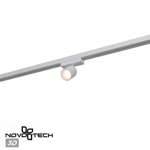 Светильник на шине Novotech 359805