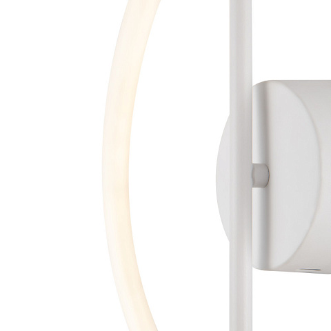 Бра Freya FR6059WL-L28W