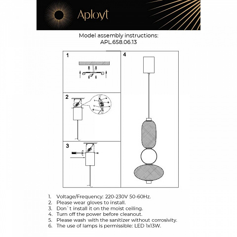 Подвесной светильник APLOYT APL.658.06.13