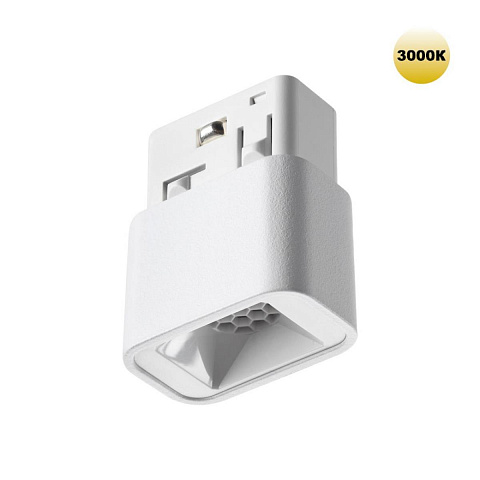 Трековый светильник Novotech для низковольтного шинопровода IP20 LED 3W 48V 3000K 120Лм FLUM 359512