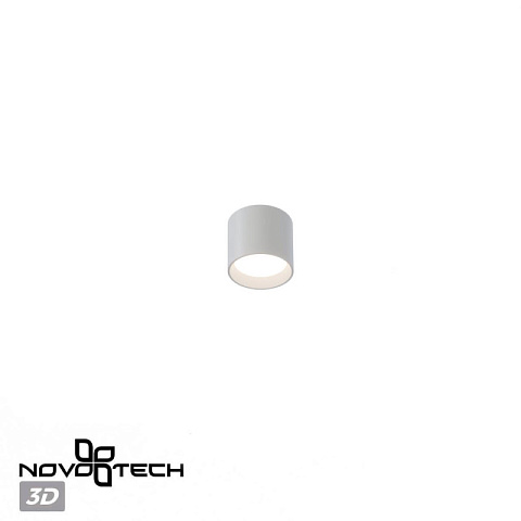Накладной светильник Novotech 359592